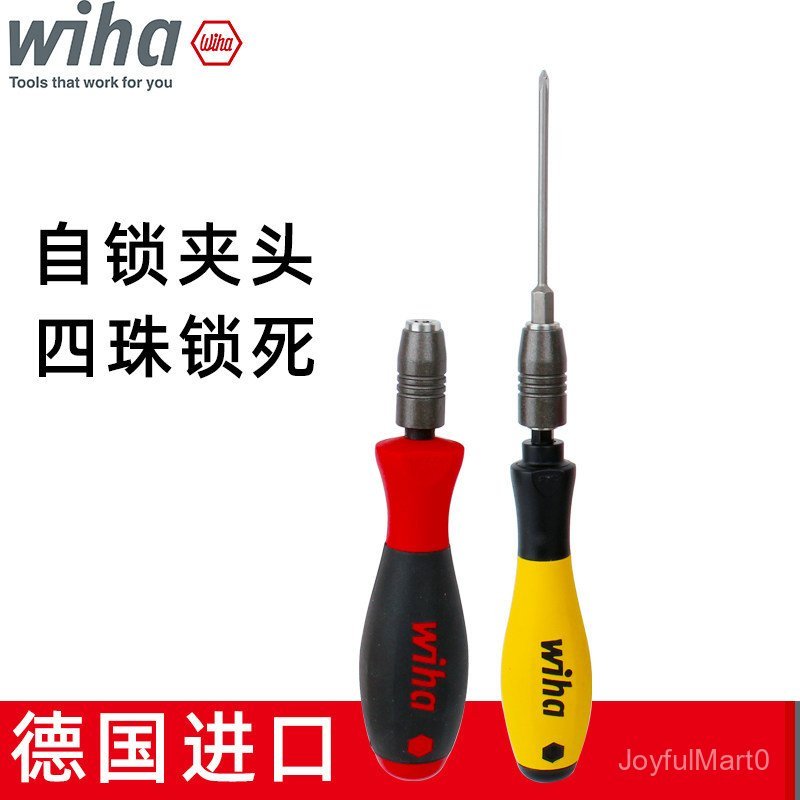 เยอรมนี wiha wiha Bit ไขควง Handle Mechanical Strong ล็อคแขนไขควงนําเข้า 87 Universal