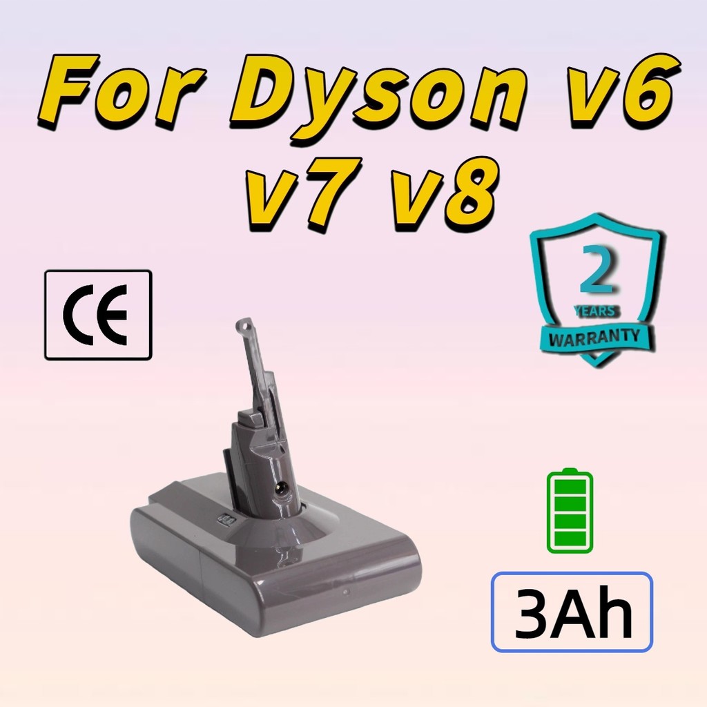 แบตเตอรี่สำหรับ Dyson V7 V8 V10 25.2V 3000mAh รับประกัน 2 ปี
