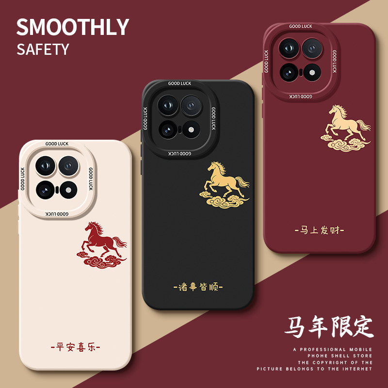 เหมาะสําหรับ iqoo15 เคสโทรศัพท์ vivoiqoo13pro รวมทุกอย่าง icoo12/11 Shock-Resistant ipoo10 ป้องกัน i