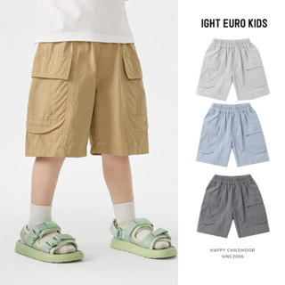 [90-140] กางเกงกีฬาเด็กชาย ผ้าฝ้ายแท้ ขนาดพอดี มีรายละเอียด …