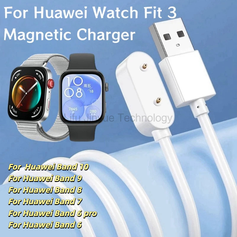 LIKAIYUE 1M สําหรับ Huawei Band 9 8 7 6/นาฬิกา Fit 3 Fit 2/Fit Honor Band 6 สมาร์ทนาฬิกาชาร์จข้อมูลสาย USB สายชาร์จอะแดปเตอร์