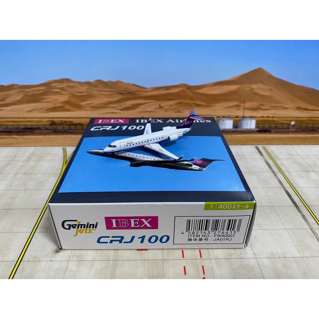 2015 GeminiJets FW40001 Ibex Airlines CRJ-100ER JA01RJ 1: 400 หมายเหตุ: โปรดอย่าขอคําถามนี้ไร้ที่ติ 