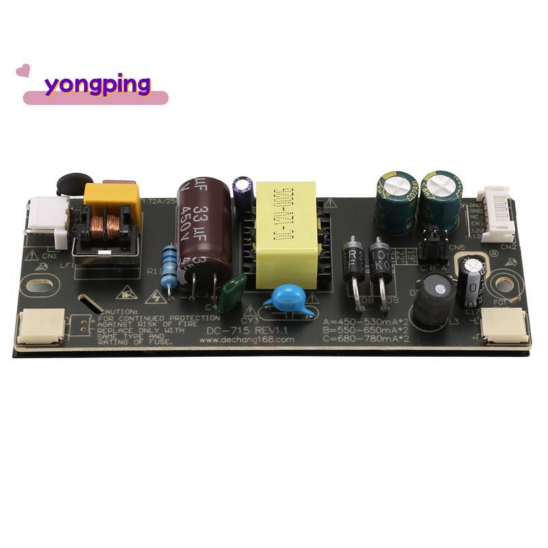 DC-715 12V 3A 36W Universal TV Switching Power Supply โมดูลสําหรับ 15-22 นิ้ว LED LCD TV