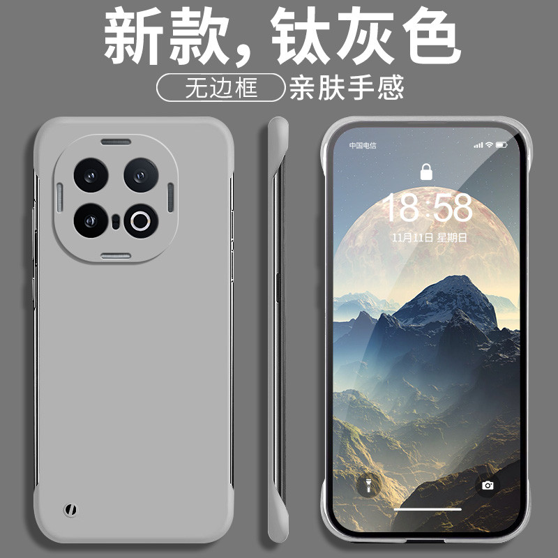 iqoo z9 5g เคส เคส iqoo z9x 5g Vivoiqoo13 เคสโทรศัพท์ iQoo13 สไตล์ใหม่ Frameless iq00 เคสป้องกัน viv