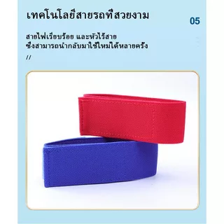 🎒 สายรัดยางยืดฉุกเฉินกลางแจ้ง เข็มขัดแรงดันสำหรับการผจญภัยปีนเขา สีแดงและสีน้ำเงินแบบพกพาสองสี