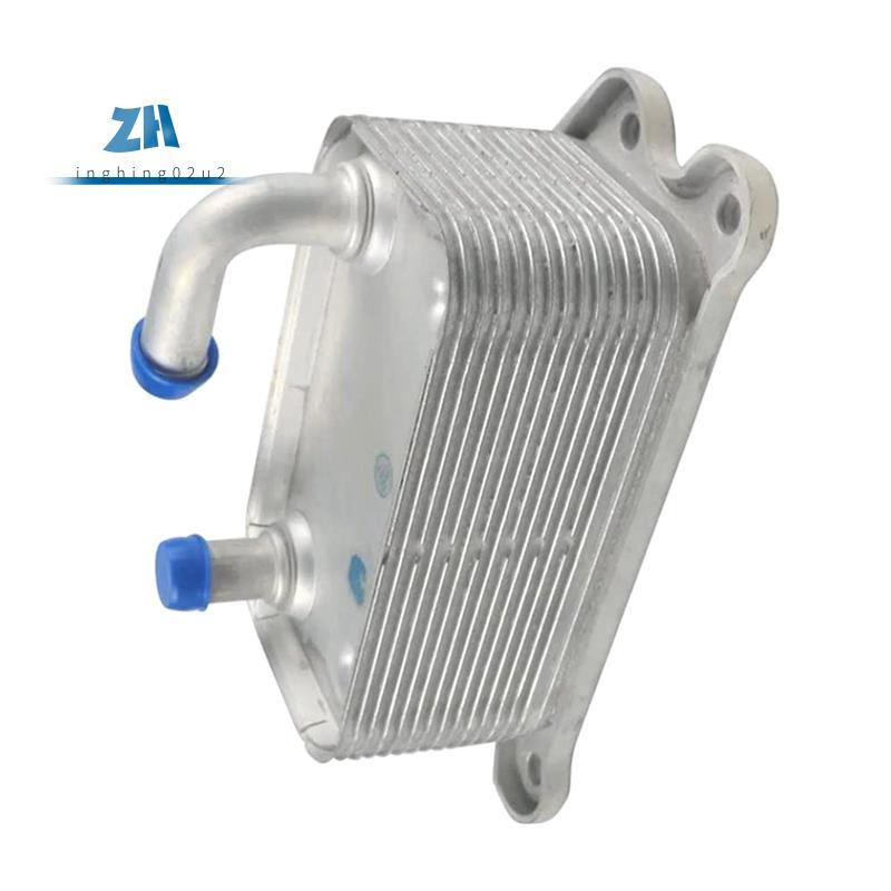 หม้อน้ํารถยนต์ 30751937 31201911 9G9N6A642AA สําหรับโฟกัส C30 C70 S40 S80 V50 V70 XC60 XC70