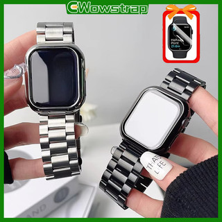 สายรัดโลหะสแตนเลส + ฟิล์มอ่อน for Smartwatch iWatch Apple Watch Ultra SE Series 11 10 9 8 49 46 45 44 42 41 40 38มม