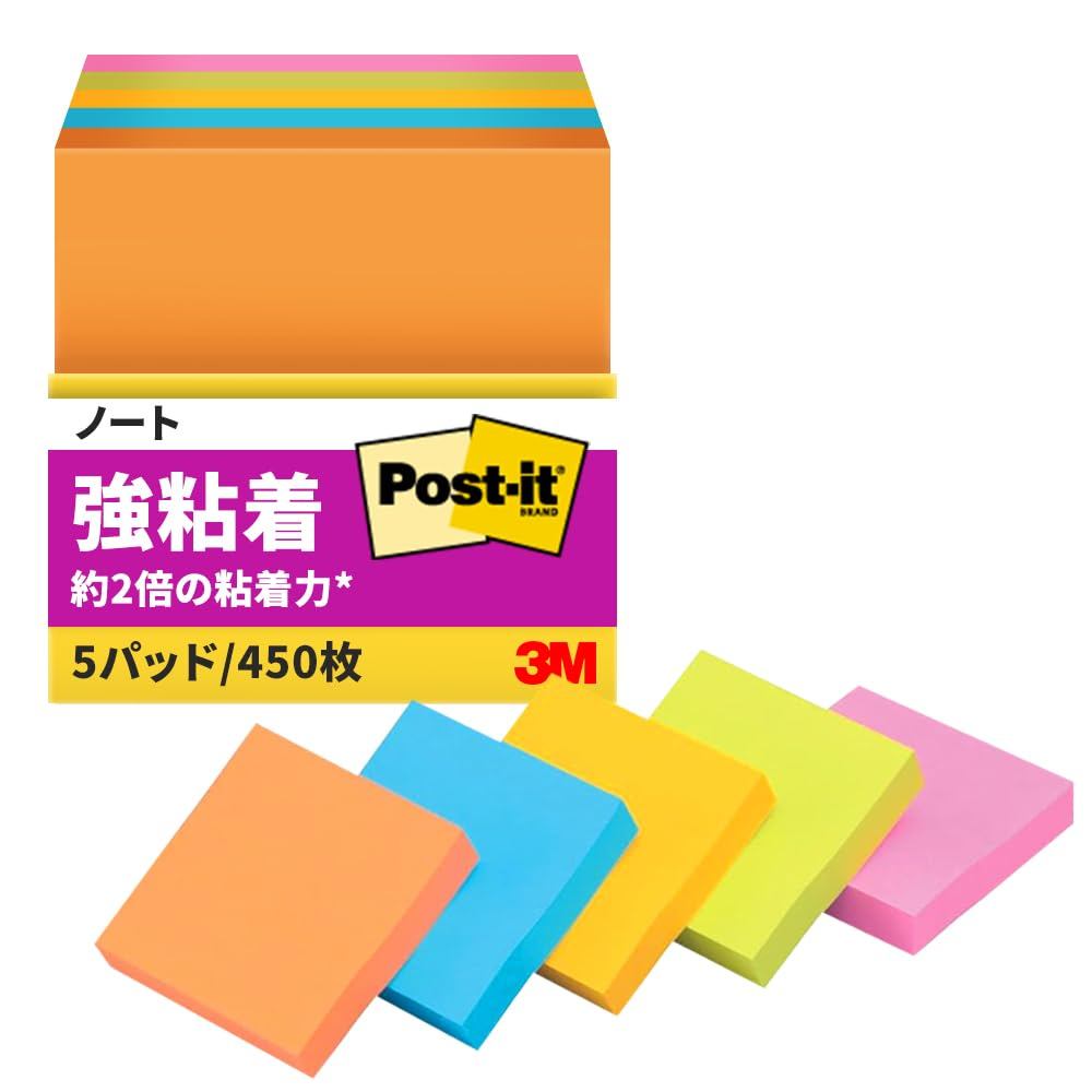 3M Post-it Notes Strong Adhesive Small Neon Color 50×50mm 90 sheets × 5 pads 650-5SSAN