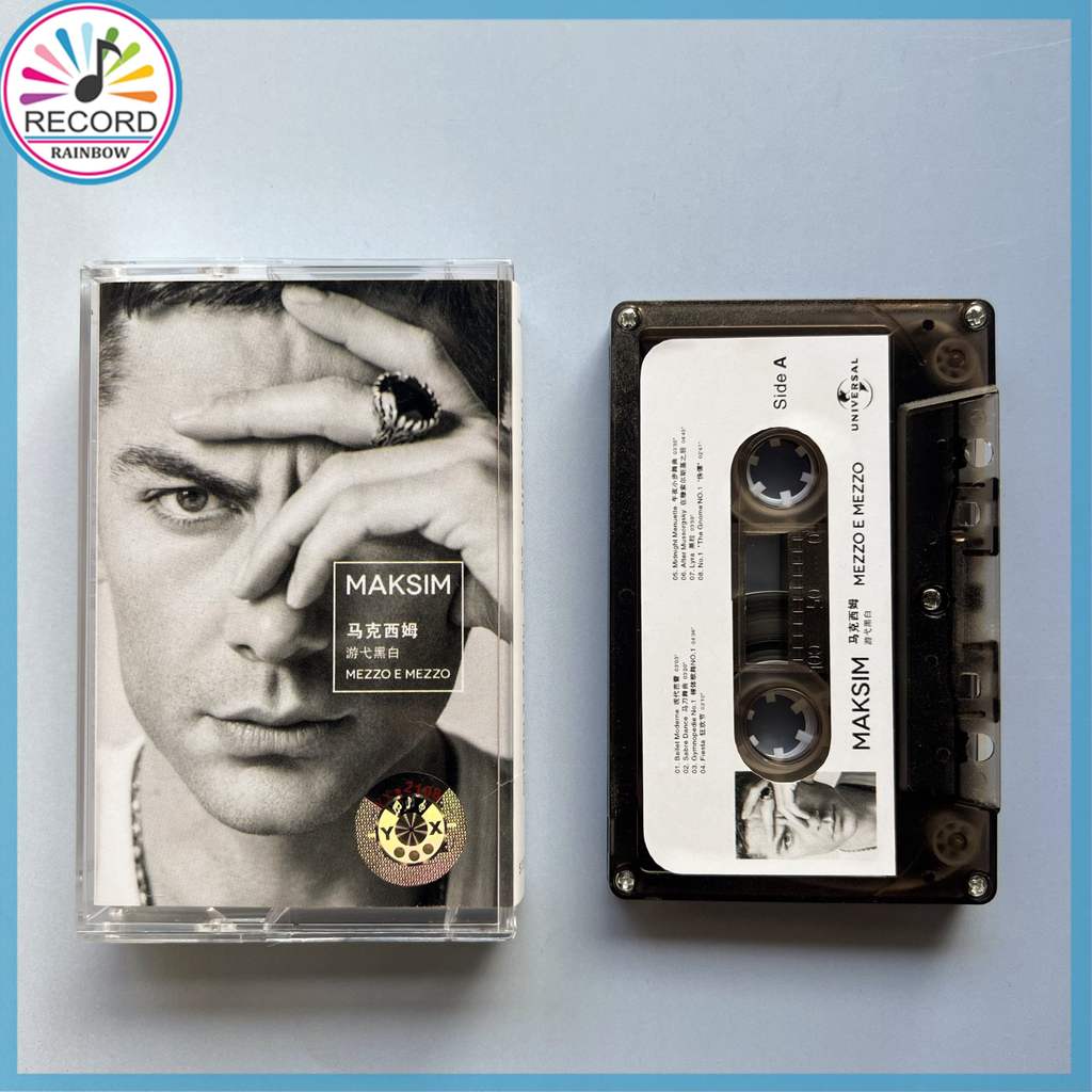 Maksim Mrvica Mezzo E Mezzo Sealed Cassette Tape Brand New [Sealed] Original