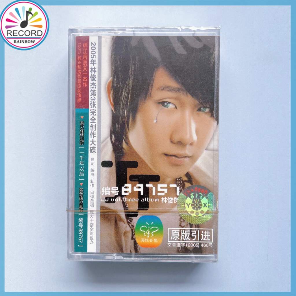 JJ Lin No.89757 Cassette Tape Brand New [Sealed] Original HR