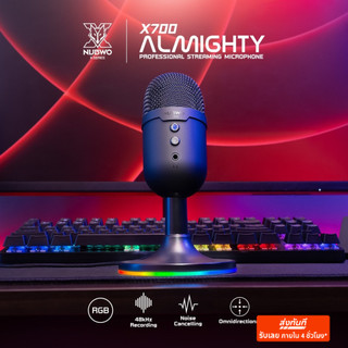 [กรุงเทพฯ ด่วน 2 ชั่วโมง] NUBWO ไมค์ตั้งโต๊ะ Microphone  X700 ALMIGHTY ประหยัดพื้นที่ สำหรับสตรีมเกม มีไฟ ประกัน 2 ปี