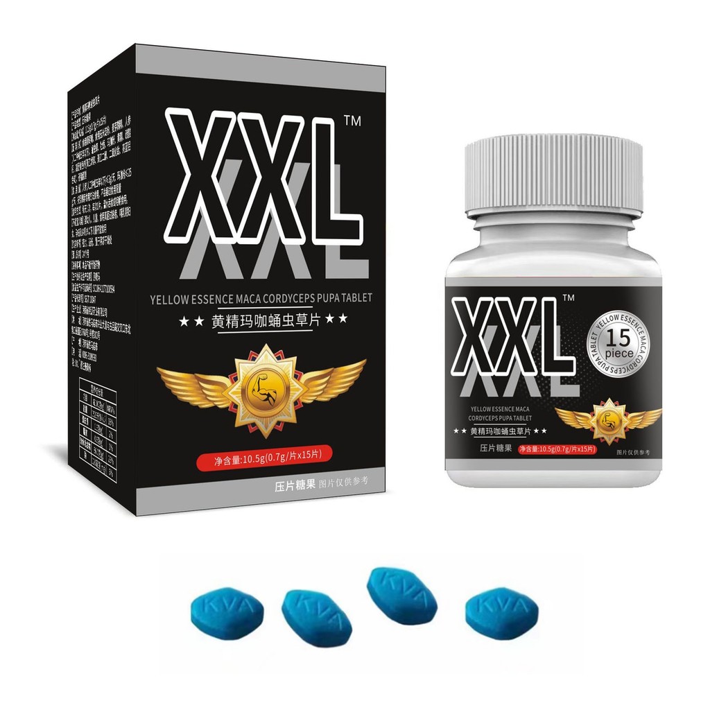 XXL Yellow Cordyceps Press Tablets Candy Oral Food Homgeneous Batch 26.1.21