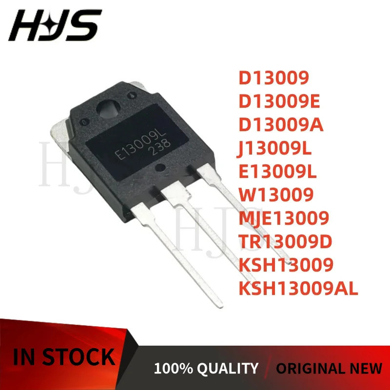 5PCS KSH13009 D13009A TR13009D D13009 E13009L J13009L W13009 KSH13009AL D13009E MJE13009 TO-3P Field