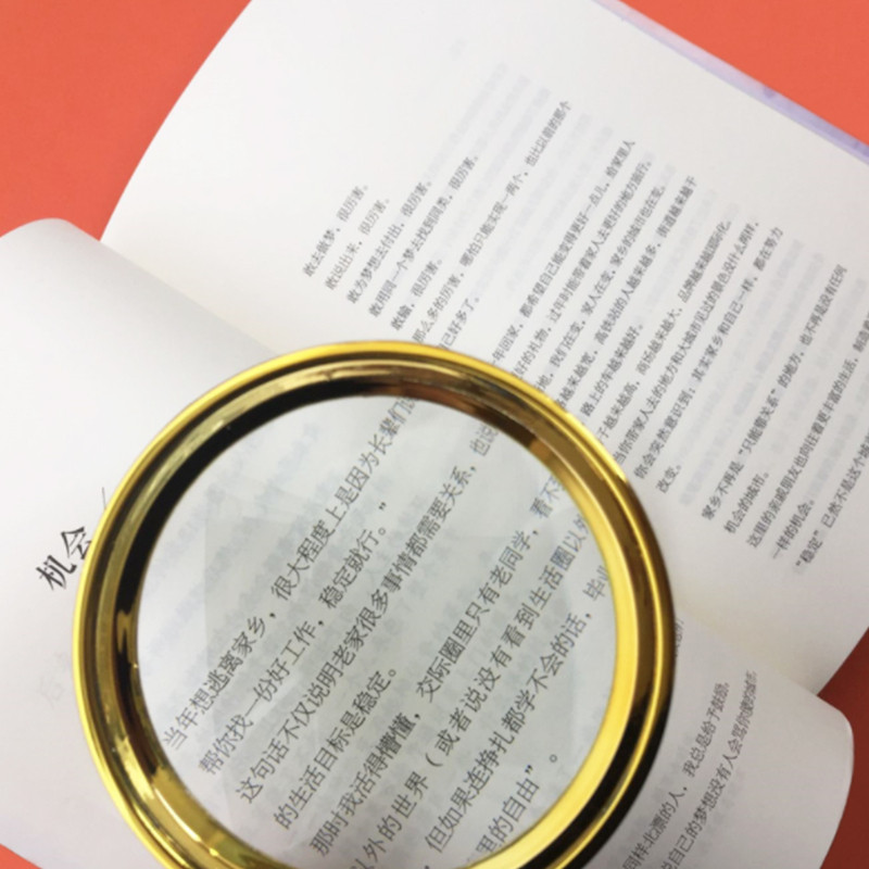 SUNNY พร้อมส่ง แว่นขยาย สีทอง 90/80/70 มม มีด้ามจับ 10 เท่า อ่านหนังสือ หนังสือพิมพ์ วินเทจ แว่นตาขยาย - รูปที่ 6