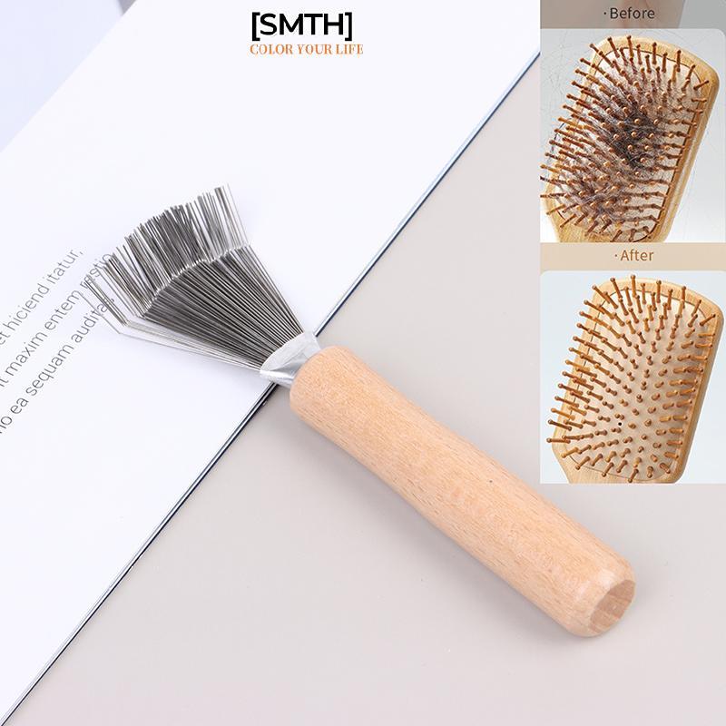 [SMTH] 1 PC Woodenb Cleaner ทําความสะอาดที่ละเอียดอ่อนเครื่องมือทําความสะอาดแบบถอดได้แปรงผมจับเครื่อ