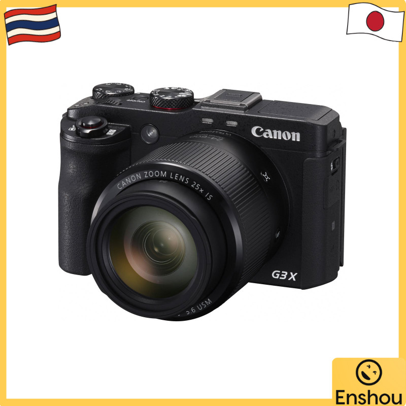 [USED From Japan]Canon Digital Camera PowerShot G3X Wide 24mm Optical 25x Zoom PSG3X