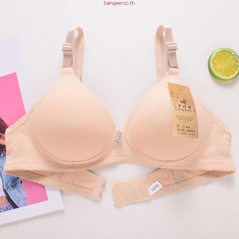 ขาย Tally Bra Bh Jumbo 3288 I Size 38-44 I Underwire I Thin Foam