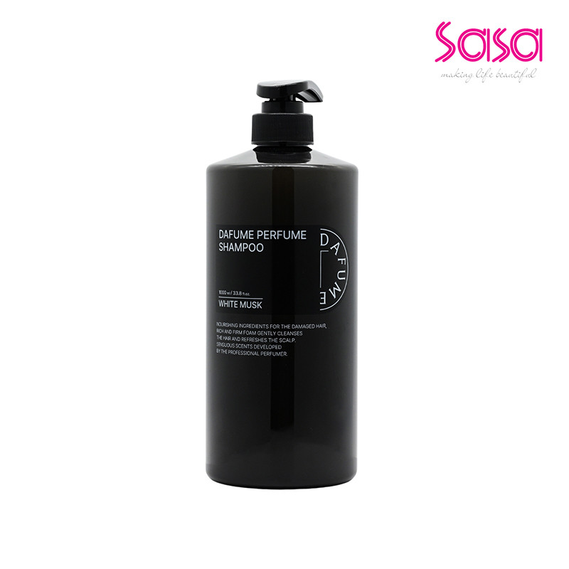 Cocod'or Perfume Shampoo White Musk  (1000ml)
