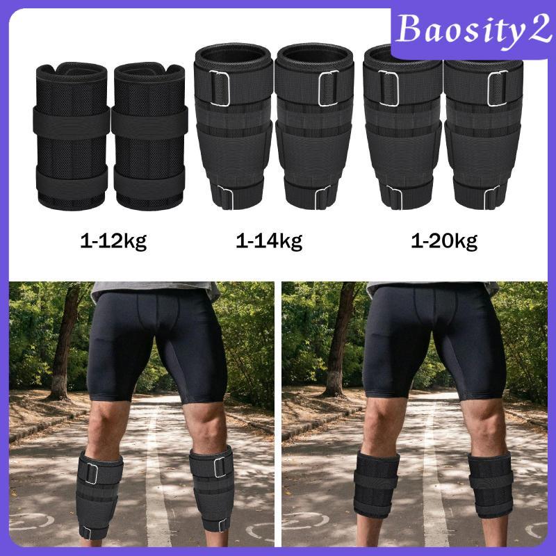 [Baosity2] Ankle Weights Weighted Strength Training for Gym Fitness Cardio Training