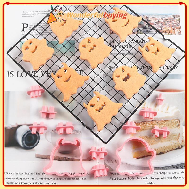 WBTH DIY Ghost Face ฮาโลวีนเครื่องตัดคุกกี้ชุดบิสกิตแม่พิมพ์ Fondant Embosser แสตมป์ปาร์ตี้ฮาโลวีนเค