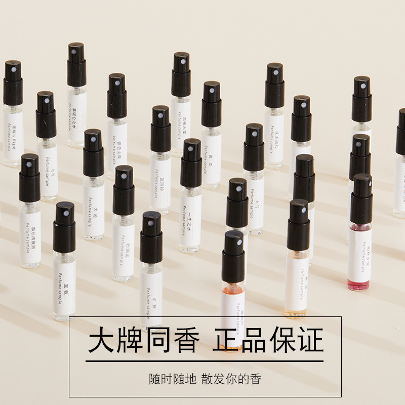 การ์ดแผงลอย Zhen Me Blue Wind Chime แนะนําขนาดเล็ก 26.1.22