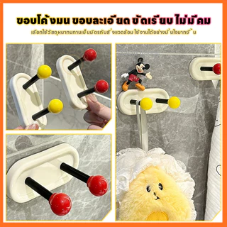 ขอแขวนสูญญากาศ 2 หัว ตะขอติดผนัง ที่แขวนอเนกประสงค์ ติดตั้งด้วยสูญญากาศ ถอดออกได้และนำกลับมาใช้ใหม่ได้