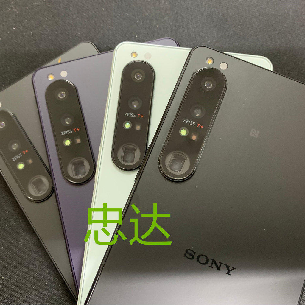 Sony/Sony Xperia 1 IV X14 รุ่น Qualcomm Snapdragon 8Gen1 Sony x1iv จัดส่ง 48W ชาร์จเร็ว
