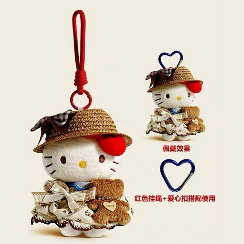 [New] Cute Kitty Handbag Pendant Little Brown Bear Dopamine Plush Doll Schoolbag Accessories Key Chain mNLy