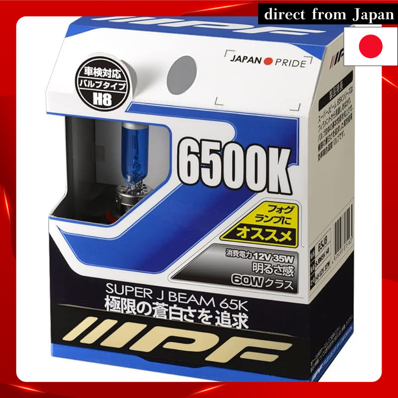 IPF Headlight Fog Lamp Halogen for Cars H8 6500K Cool White Light 12V Set of 2 Vehicle Inspection Co