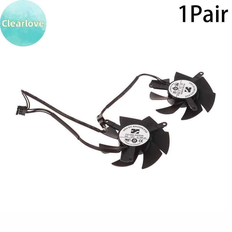 Clearlove 1 คู่ FS1250-S2053A 0.19A GPU VGA กราฟิกการ์ดพัดลมสําหรับ GTX 1650 1630 GTX1650 D6 OC Low 