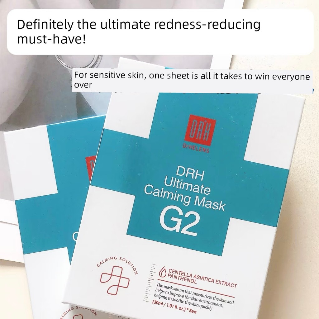 มากส์หน้า มาร์คหน้า Simba Sin Youzhi เกาหลี g2 Doter Hylon Soothing Anti-Wrinkle Mask Moisturizing S