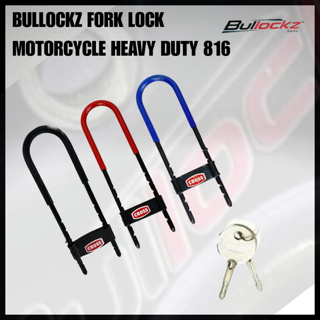 ส้อมล็อค Heavy Duty Security ล็อคโซ่รถจักรยานยนต์ Motosikal มอเตอร์ Kunci Rantai ULock U Lock KEY SE