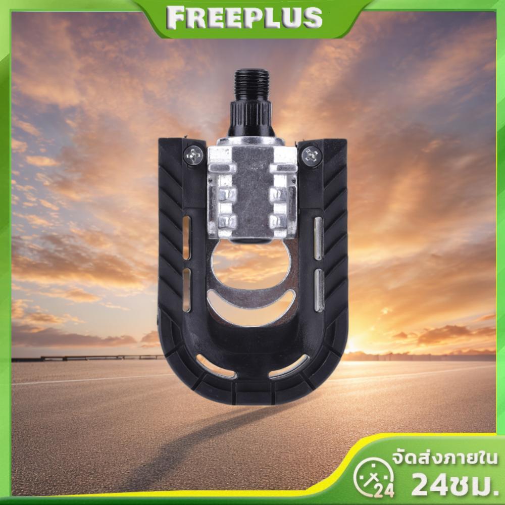 บันไดจักรยานแบบพับเก็บได้ กันลื่น ใช้งานได้ทั้ง E-Bike และ MTB