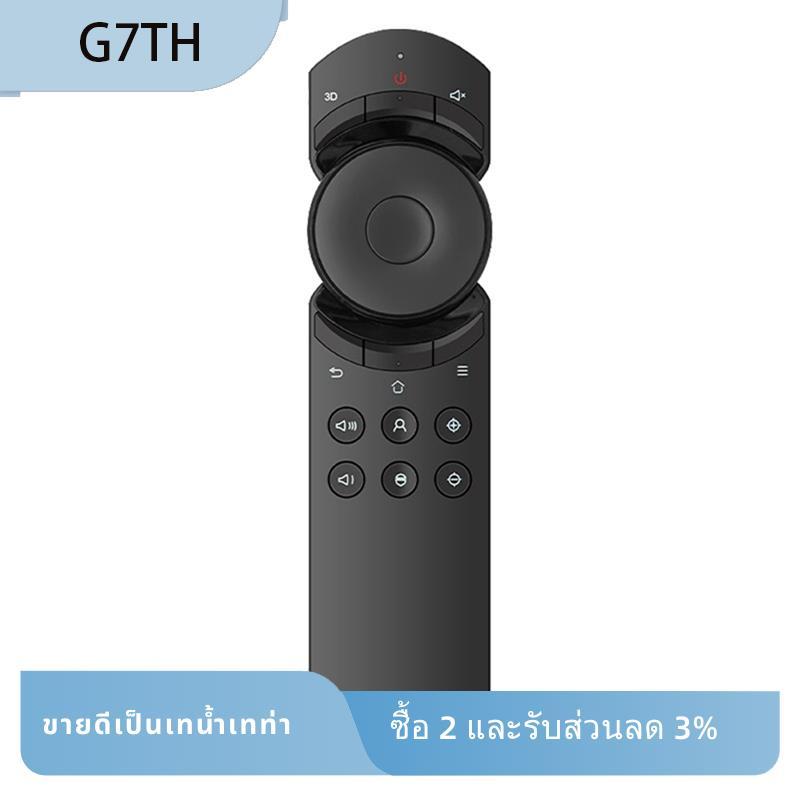 รีโมทคอนโทรลสากลสําหรับ H6 A6 J6S N7L N7 J7S J9 U1 S21 S2 S3 S60 J6 G1 G3 T6 E8 V8 C6 X3 P2 P3 โปรเจ