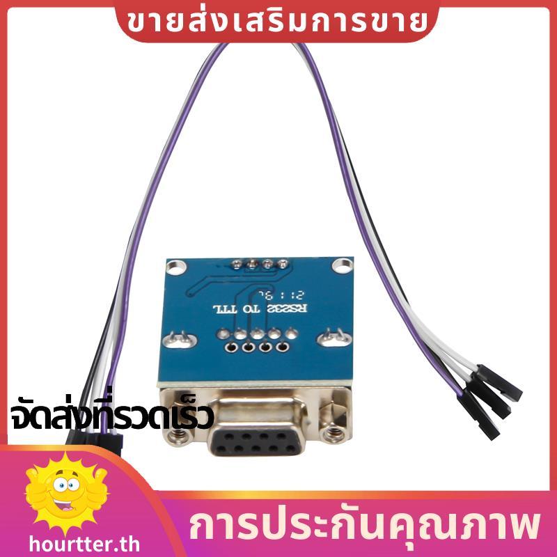 MAX3232 RS232 Serial Port To TTL Converter Module DB9 Connector W/ 4 สายกระโดด hhtterth