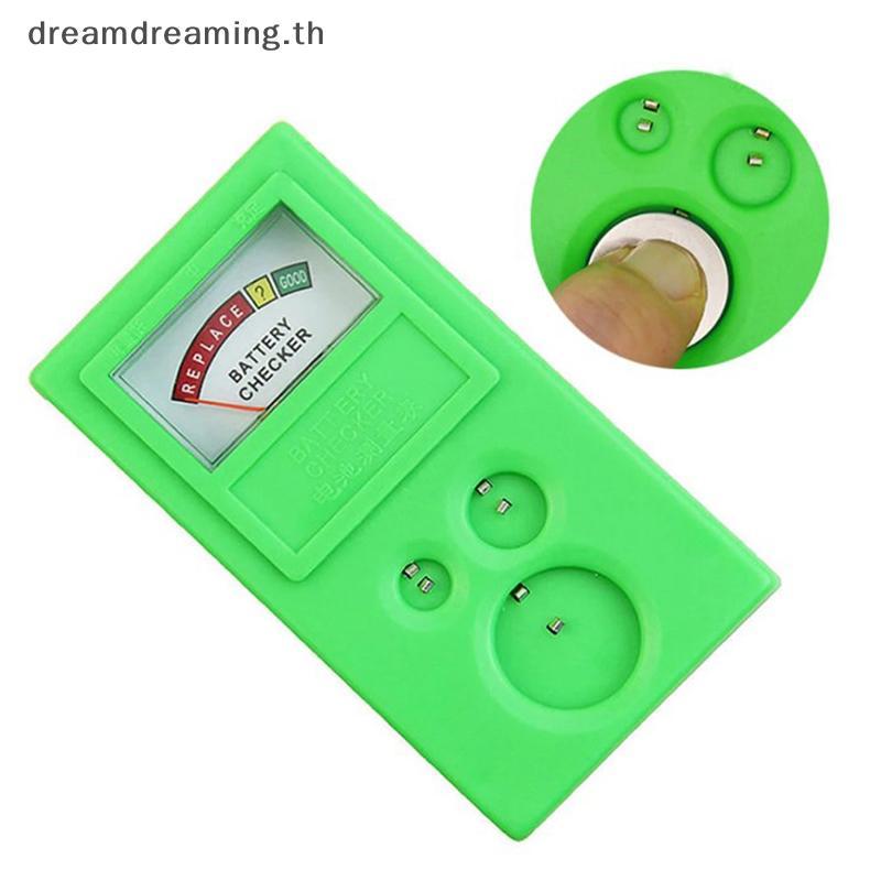 [ Dream ] 1.55V 3V Tester LR44 CR2032 CR2025 แบตเตอรี่นาฬิกา Cheer Portable Button Cell Coin Battery