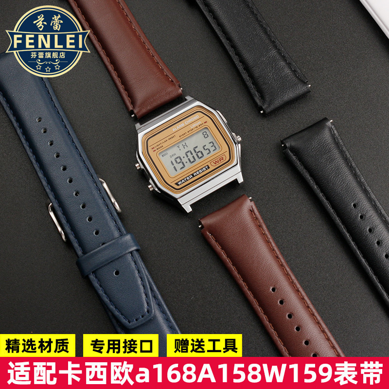 FXLY [จัดส่งจากประเทศไทย] ทดแทน Casio Small Square F91w A159 F105 A158 a168 Retro Small Gold Watch C