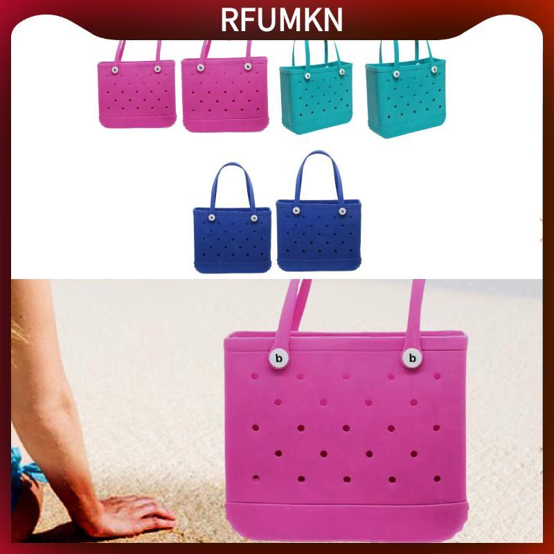 [rfumkn] Beach Tote Bag Beach Storage Basket Bag for Boat Beach Travel