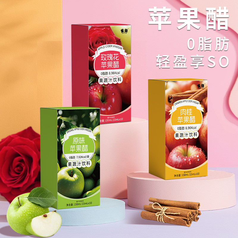 Apple Cider Cider Cider Cider Cider Cider Cider Cider Cider Cider Cider Cider Cider