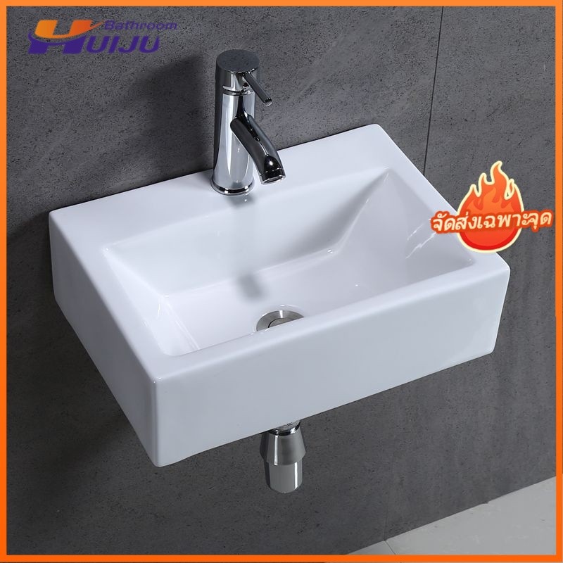 อ่างล้างหน้าเซรามิกทรงสี่เหลี่ยมแบบแขวน25*36*10(Hanging basin )