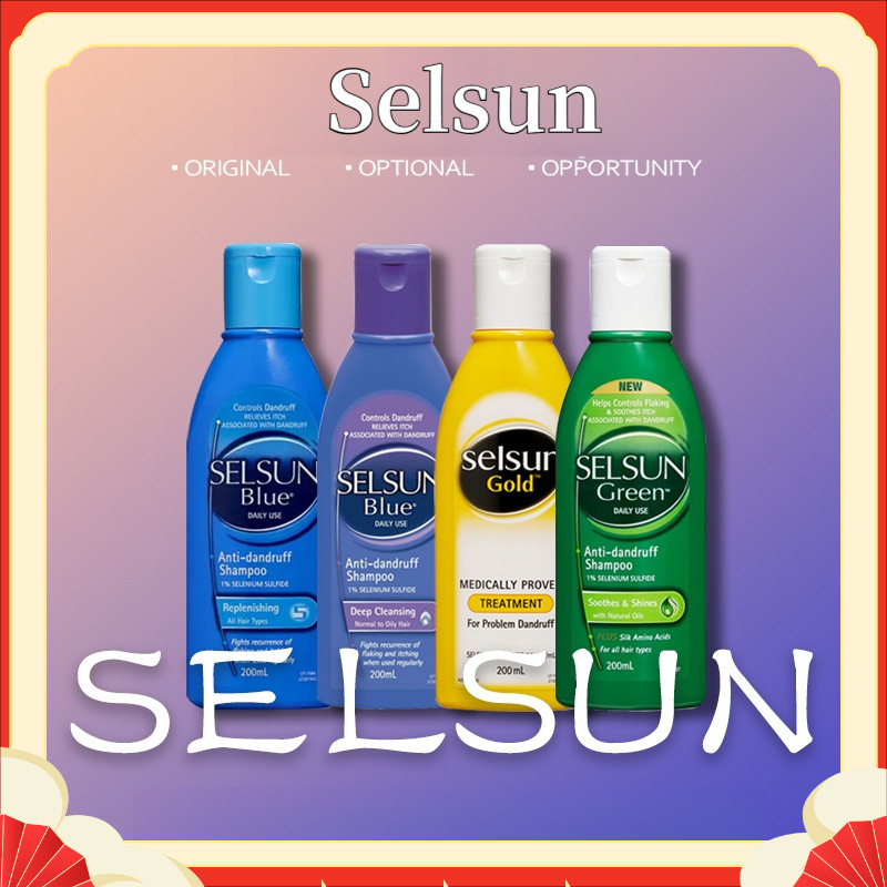 Selsun Blue Gold แชมพูสีม่วงสีเขียวนําเข้าป้องกันรังแคทําความสะอาดล้ําลึกทุกวันแชมพูสระผม