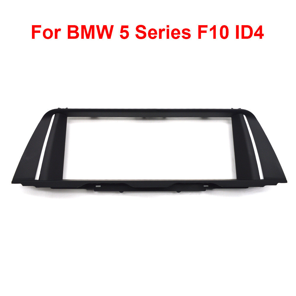 เหมาะสําหรับ BMW BMW/5 Series F10 ID4 กรอบหน้าจอหางเสือซ้าย LHD F10 กรอบหน้าจอโรงงานพร้อมสต็อก