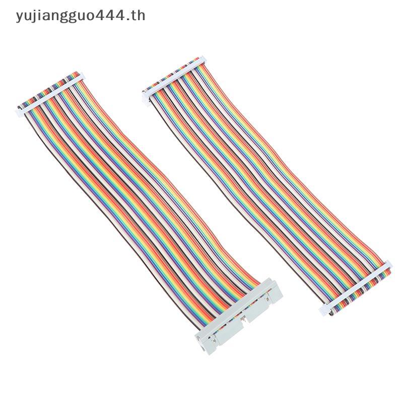 # yuyu # Raspberry Pi 40 Pin GPIO สายไฟขยายสําหรับบอร์ด Raspberry Pi 4B/3B GPIO