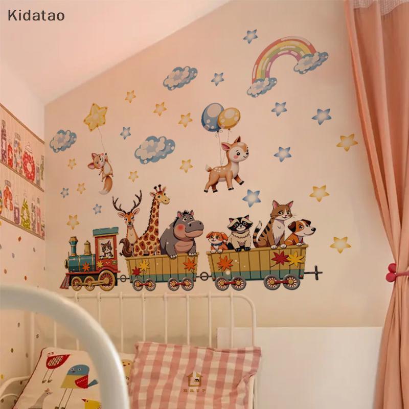 Kidatao การ์ตูนสัตว์รถไฟ Wall Stier ที่ถอดออกได้ PVC ตกแต่งผนังสําหรับเนอสเซอรี่ห้องนอนเด็กตกแต่งบ้า
