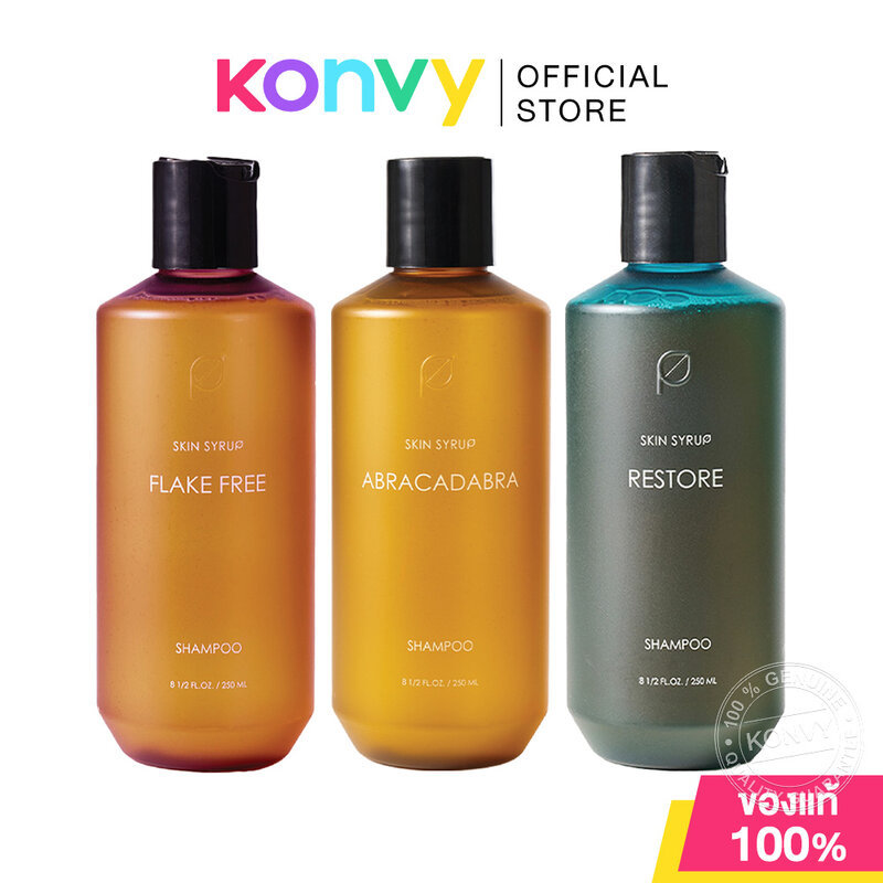 SKIN SYRUP Shampoo สกิน ไซรัป แชมพู 250ml (Anti-Dandruff/Anti-Hair Fall/Restorative Scalp)
