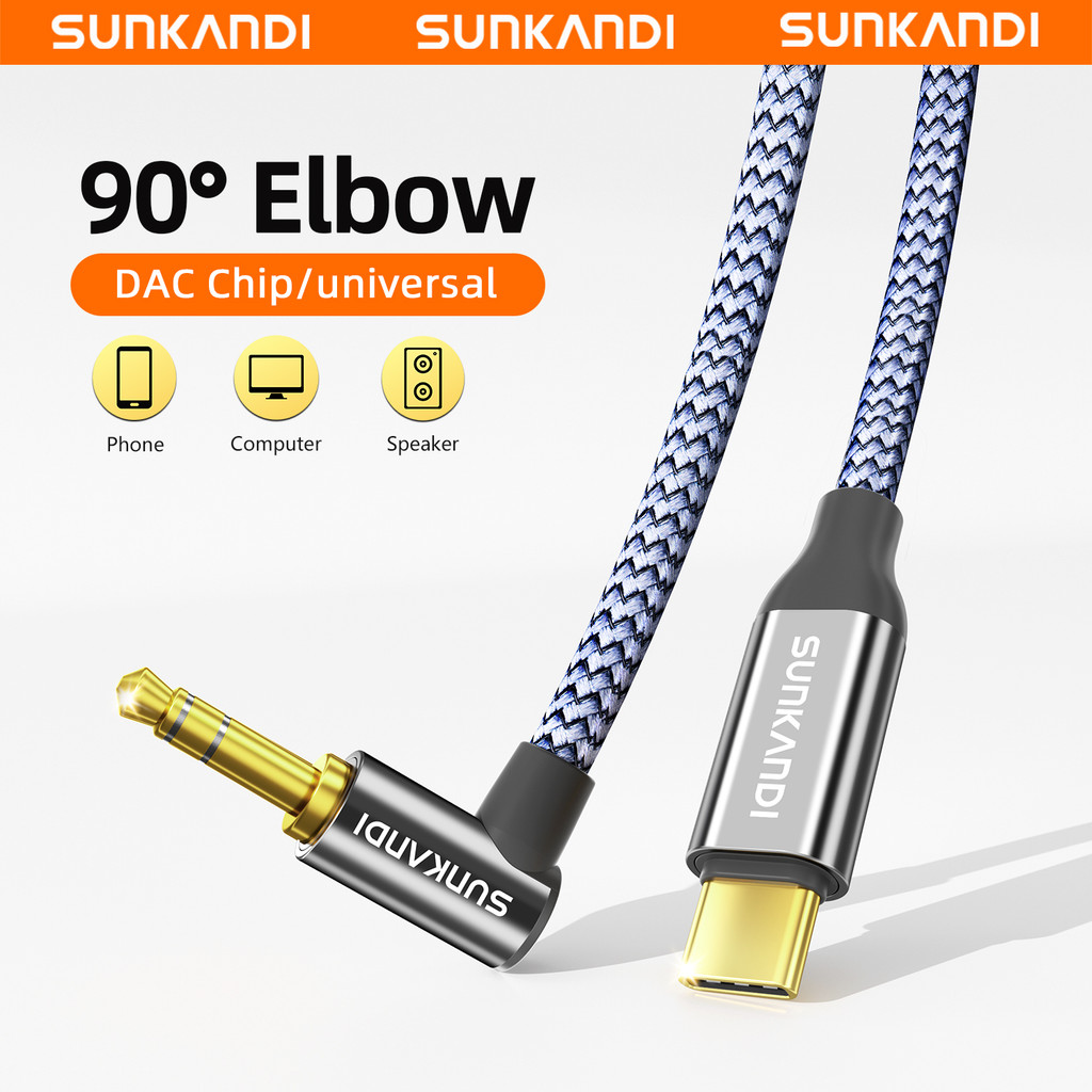 SUNKANDI สาย Aux เสียง USB C ถึง 3.5 มม. รองรับการเล่นเพลงสําหรับหูฟังโปรเจคเตอร์คอมพิวเตอร์