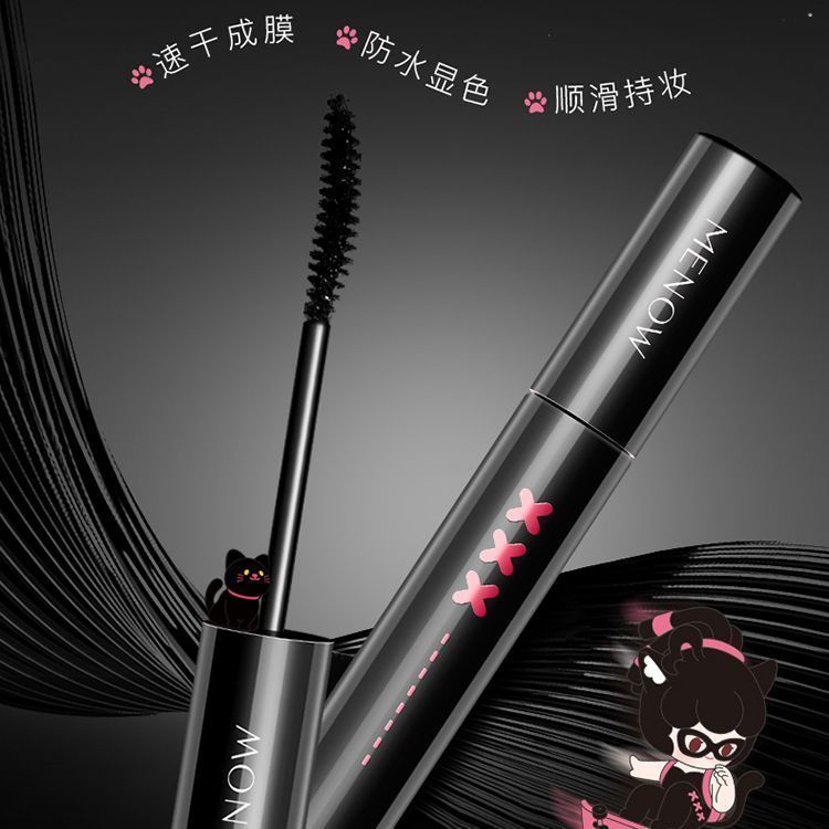 New Product#[Official authentic products]Miele TOPTOY Co-branded Mascara Waterproof Sweatproof Smudg