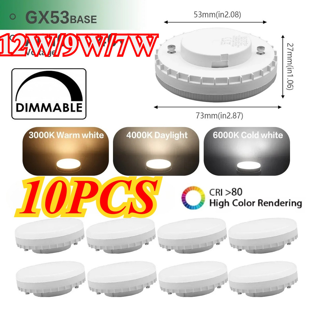 10Pack GX53 หลอดไฟ LED 12W Reflector LED Spotlight GX53 ,60W เทียบเท่า, Disc Frosted Puck, RA80 Warm White 2700K, ชุดติดตั้งเพิ่มเติม GX53 อุปกรณ์แรงดันไฟฟ้ากว้าง 100 V-220 V