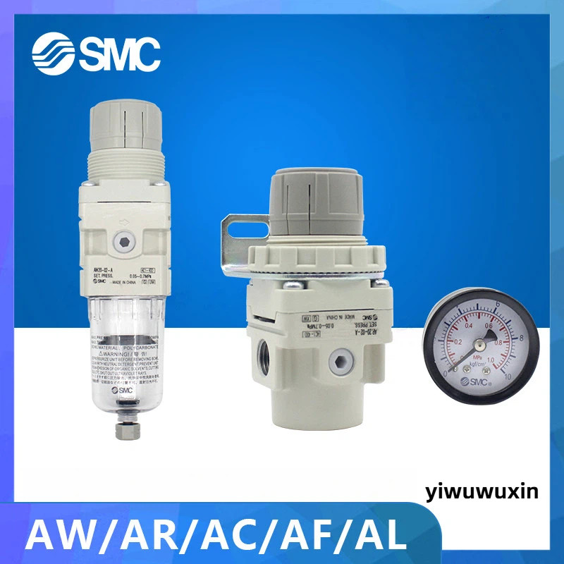 SMC Triple Filter AR20-02BG-A/AW20-02BG-A/AL20-02-A/AC20A-02A