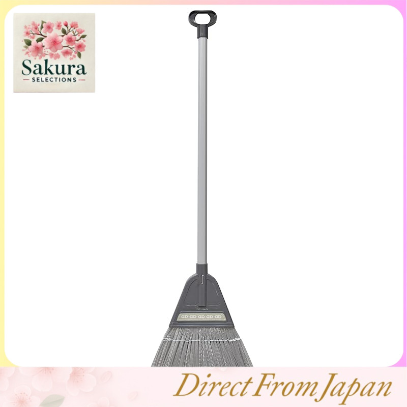 Azuma Industrial Self-Standing Broom and Dustpan Set with Durable Synthetic Bristles for Indoor and 